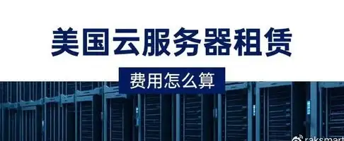 Web开发 技术对比：ASPX与PHP的区别及各自应用场景解析