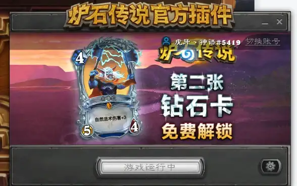 关联解密｜服务器运维秘笈—合法高效养琉璃神社实操指南【安全技术贴】