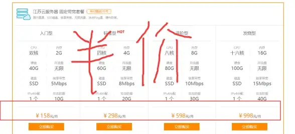 策略技巧🔥三孙强势阵容全面解析 鸿图之下最佳搭配推荐