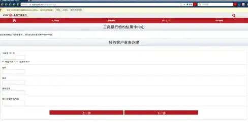 技术服务,本地化部署-ABXCDN在安徽宿州的技术与服务部署