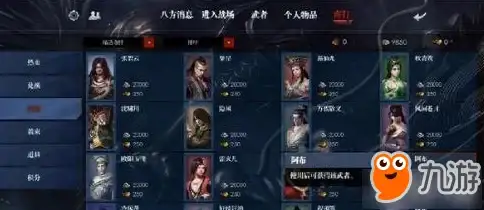 多网融合,数据中心-电信联通移动多网融合业务江苏常州奇卡酷数据中心服务