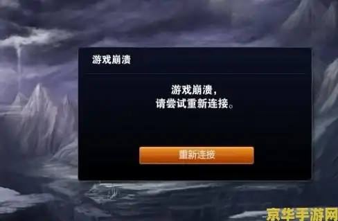 多网融合,数据中心-电信联通移动多网融合业务江苏常州奇卡酷数据中心服务
