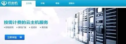 分布式 认证系统 Redis 集群实现 JWT 安全验证机制，redis集群jwt