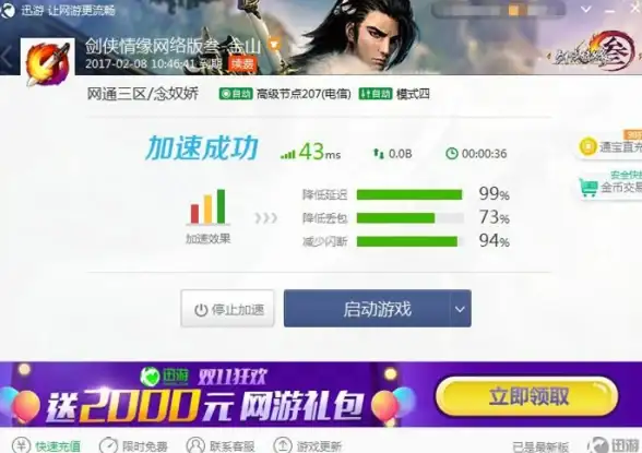 可视化建站革命｜织梦Dedecms源码深度解析！网站开发实用技巧】