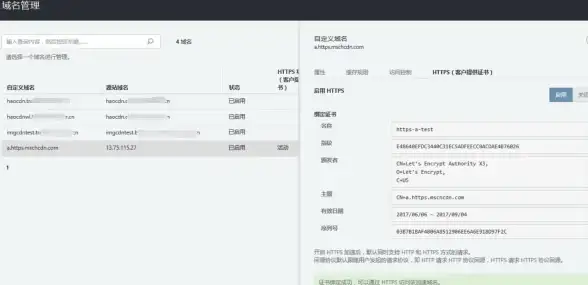 Ajax应用 变量存储方法 如何从Ajax中存储变量？