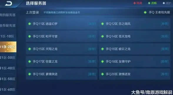 云计算|企业办公 云计算服务Snowflake CEO称疫情永久改变了办公室在企业中的角色