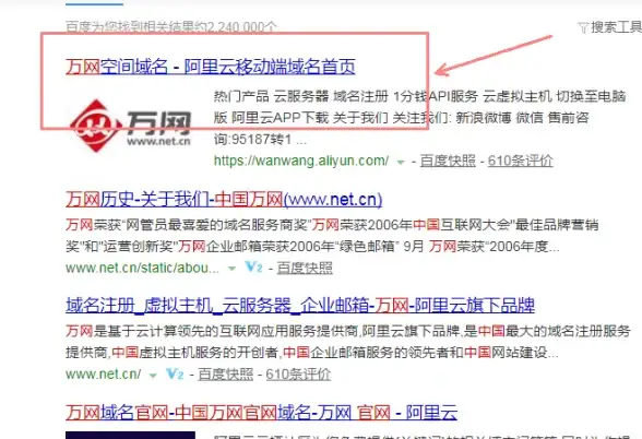 V.PS专线€6.95/月超大带宽覆盖美国日本新加坡德国荷兰英国优化网络