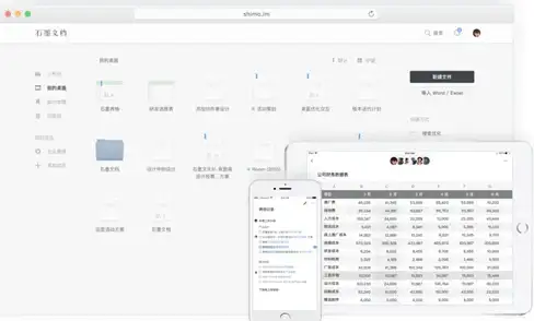 安卓iOS全端适用‖CCTVBox下载详解速递｜应用必备秘籍 新版资讯·强烈推荐】