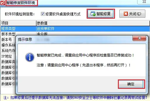 🔥团队必备🔥趣味满满🎉超燃2025热门聚会游戏推荐，提升互动好选择！