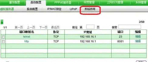 丨DNF玩家必看丨全网热议补丁获取全攻略—实用技巧&安全预警【游戏资讯】