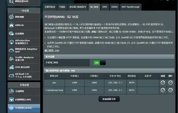 数据库 存储 温故知新-你好，我是EverDB！