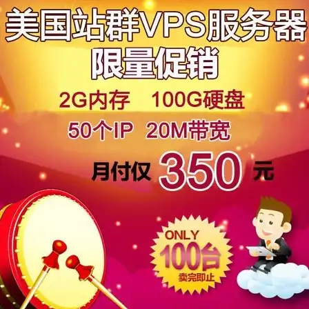 高防安全,多网融合-宿迁木空高防数据机房三网无缝切换优势