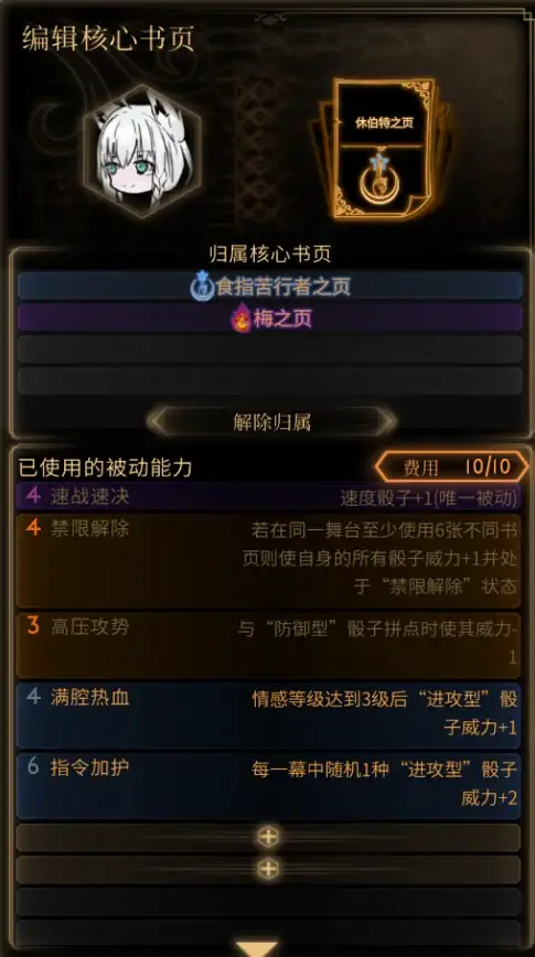 海外主机,电信直连-衡天云海外主机推荐，电信直连美国速度实测
