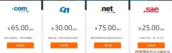 多线接入,高可用性-嘉兴多运营商专线接入，超信云机房优势分析