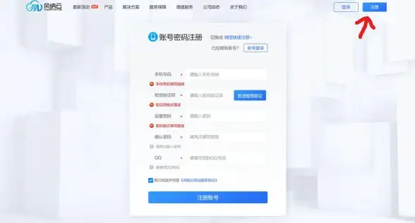 高防服务器,三网CN2-江苏镇江高防服务器推荐：支持三网CN2精品线路