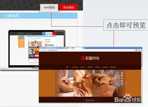 探索必看🔥辐射4高效神器：如何选附手电武器提升探索速度快到飞起