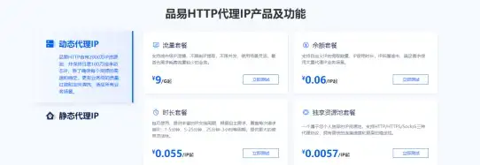 策略｜辅助｜龙女 终极黄金四目评测，揭秘最强辅助龙女的团队核心价值