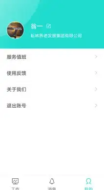驱动优化 蓝牙驱动问题全攻略：专业解决方案与实用操作技巧
