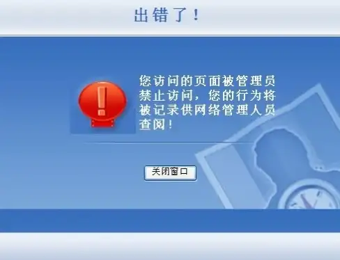 🔥超级实用！央视影音状态栏快捷遥控技巧大揭秘！畅享便捷操控体验