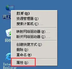 云端运维实用课 云服务器绑定sockboom域名速查宝典 云计算实用提醒
