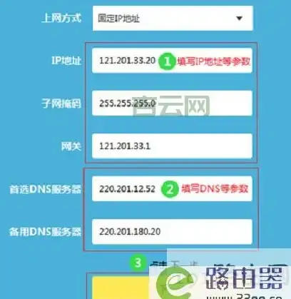 高防主机,云服务器-上海高防主机防御能力排名，超信云表现如何