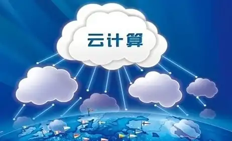高防主机,云服务器-上海高防主机防御能力排名，超信云表现如何