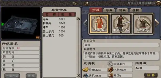 热门推荐•自由冒险•创新玩法｜2025沙盒游戏精选，开启无限自由新体验