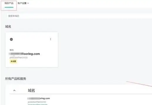 🔥手游攻略🔥高伤害提升🔥霓虹深渊无限电刀套技能搭配全解析！