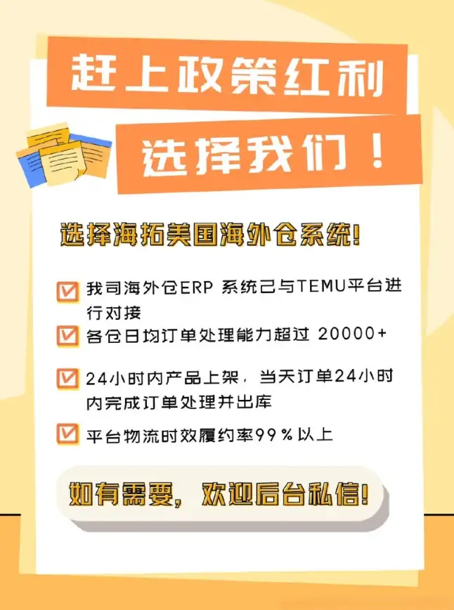 体验bitsflowcloud香港优化网络AMD高性能VPS每月15.99元超值