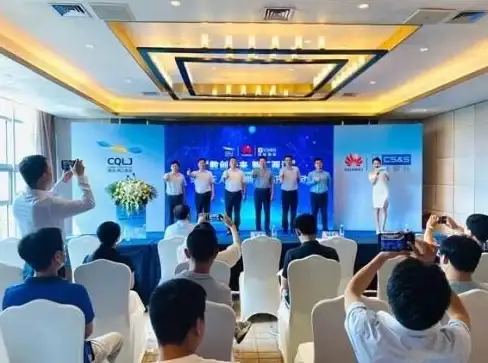云计算,高性能网络-超信云绍兴三线接入，高带宽优质网络服务