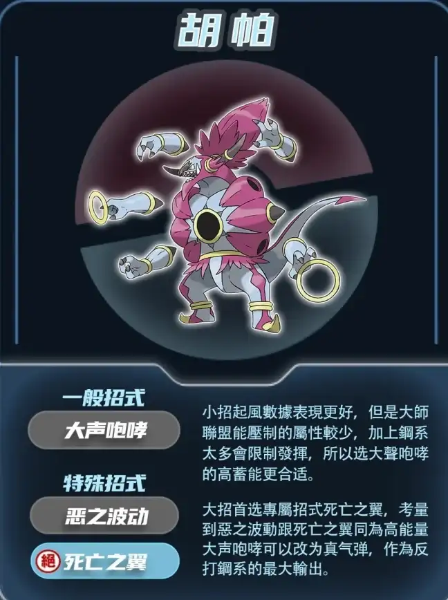 角色攻略⚔苍之骑士团2玛丽艾尔技能深度解析与最佳搭配指南