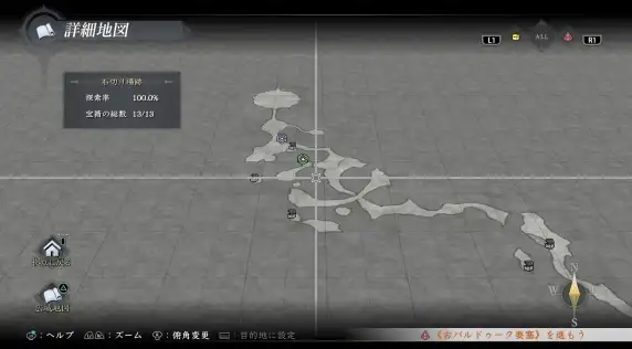 数据库管理 网络设置 详解如何登陆mysql及wifi路由器操作步骤