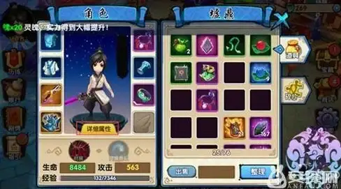 高效办公｜鼠标宏新技能解锁，轻松提升任务处理效率✨