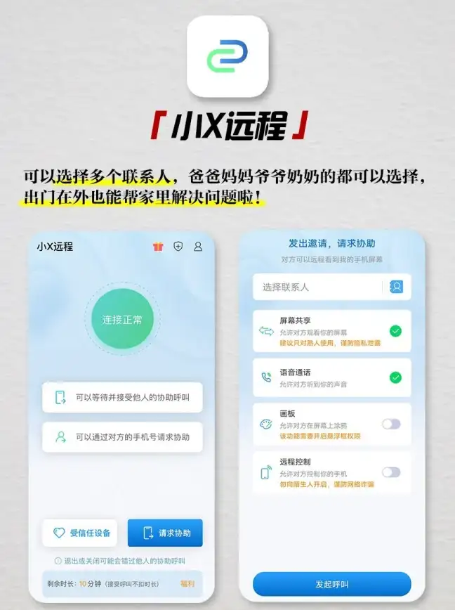 数据中心,网络优化-毕节CDN节点助力贵州数据产业发展