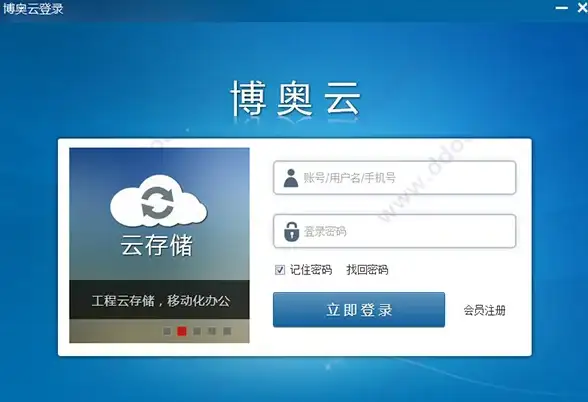 手机应用📱支付宝下载安装全攻略：最新版本获取方法详解