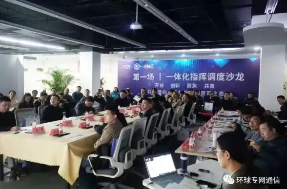 Oracle报错 故障修复 ORA-07821 sspsdn SYS$DELLNM错误远程处理与解决方法