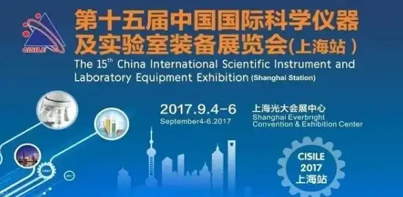 CDN优化,高并发-濮阳CDN节点应对高并发访问策略