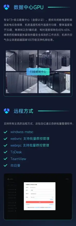 游戏攻略🔥魂武者决斗场频繁掉线完美修复方法揭秘