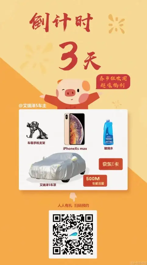 全面分析荫云越南双ISP住宅属性VPS的稳定性和优缺点