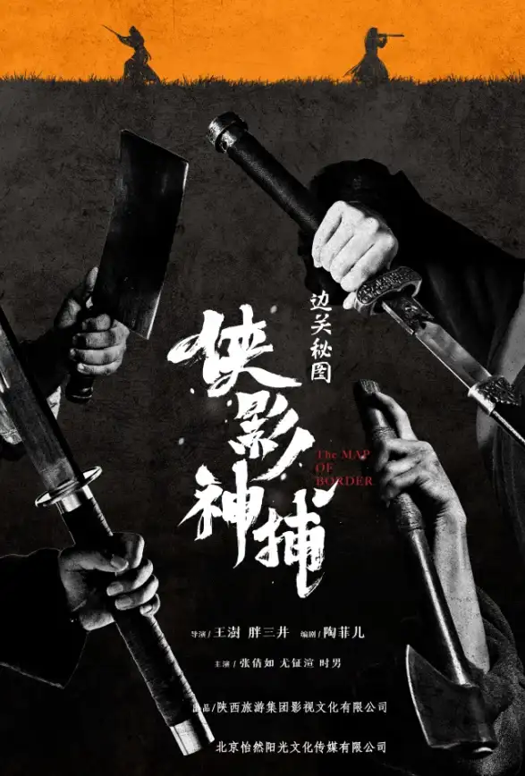 策略🛡热血 2025年必玩十大经典塔防手游推荐榜