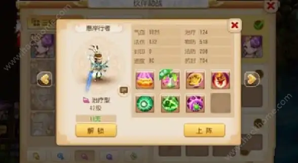 数据库教程|Delphi 7数据库开发完全指南