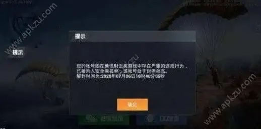直播推流优选║高防高速台湾VPS大带宽推荐—云计算行业解读！
