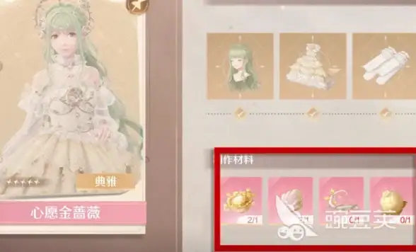 🌟探秘🌟爆料🌟隐藏奖励｜深入解析魔兽世界重铸使命任务惊喜挑战！