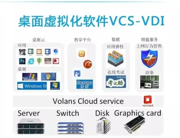 性能榜单📱天梯图手机CPU配置全攻略：详细解析与实用技巧