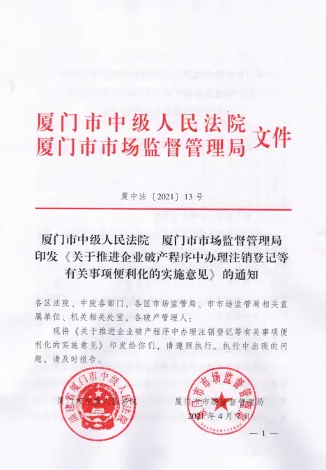电信网络,高品质带宽-电信CN2带宽在江苏镇江的应用场景