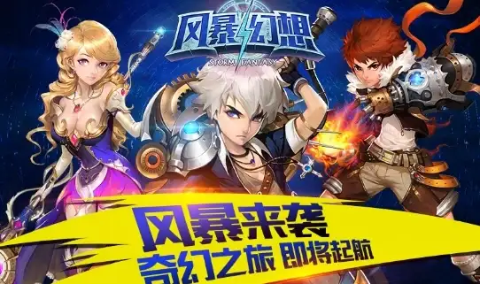 游戏攻略🔥灯谜任务攻略 凌彩羁绊全面解析详解