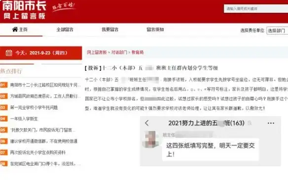 lisahost提供VPS68元起支持双ISP家庭住宅IP原生IP地点包括香港台湾韩国日本新加坡美国英国德国线路CN2CUII