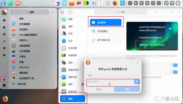 云计算趋势｜新加坡VPS热门配置优劣一次看懂！深度洞察分析