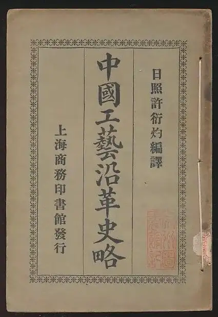 数据管理 信息存储 探索SQL数据库的多样化应用场景，全面了解sql数据库用途