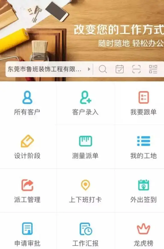 网站建设 数据库管理 管理教程，万网主机数据库使用与维护全攻略